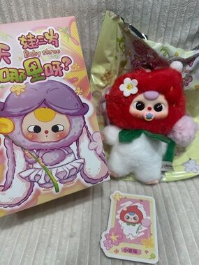 STRAWBERRY-“Where's Spring?" Baby Three plush. New. Verified.Boba eyes! Scented.